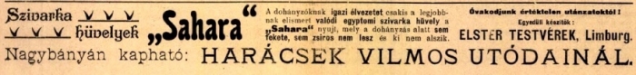 1902.01.26. Sahara cigarettahüvely