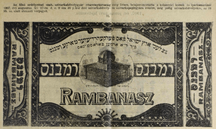 1907.08.17. Rambanasz cigarettahüvely 1907.08.17. Rambanasz cigarettahüvely