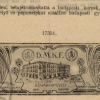1908.03.11. D.M.K.E. cigarettahüvely