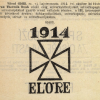 1914.10.19. Előre 1914. papír és hüvely