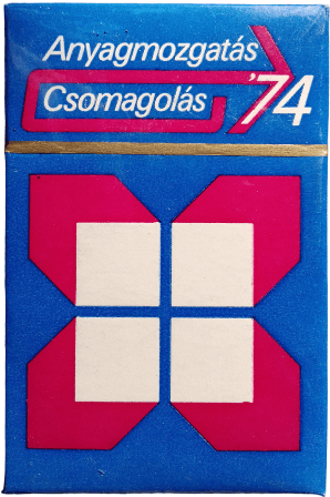 Csomagolás 1974. Csomagolás 1974.