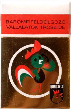 Baromfifeldolgozó 2. Baromfifeldolgozó 2.