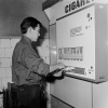 Cigaretta automata, 1966