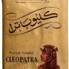 Cleopatra 100 mm