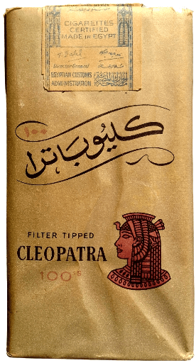 Cleopatra 100'S