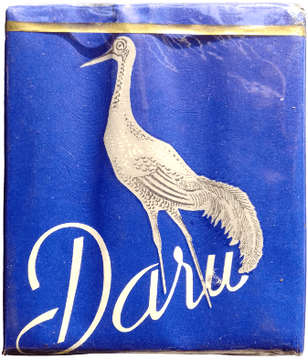 Daru 3. Daru 3.