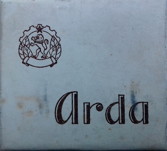 Arda - 5 szállal