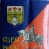 Alba Regia 1.
