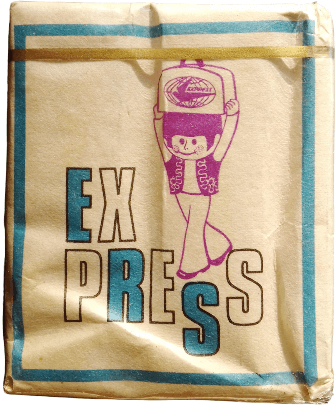 Express 1. Express 1.