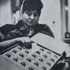 Fecske cigaretta, Egri Dohánygyár