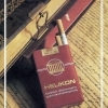 Helikon cigaretta 1.