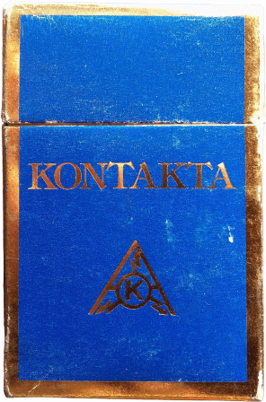 Kontakta Alkatrészgyár 3. Kontakta Alkatrészgyár 3.