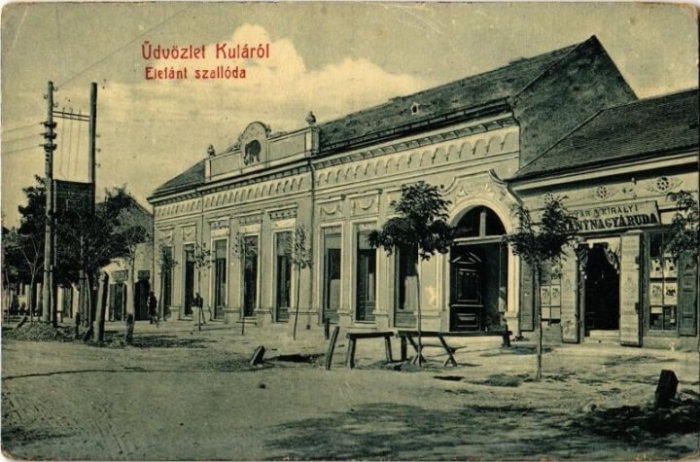 Kula - Dohány nagyáruda