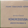 Magyar Függetlenségi Népfront