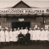 1932. Dohányjövedéki kiállítás