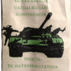 Magyar Néphadsereg 4.