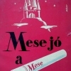 Mese cigaretta