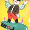 Modiano plakátterv - Csabai-Ékes 1.