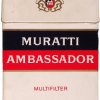 Muratti Ambassador