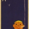 Nikotex - Berger Oszkár 3.