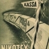Nikotex - Macskássy Gyula 5.