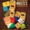 Nikotex - Végh Gusztáv