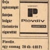 Plovdiv cigaretta 6.