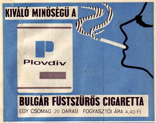 Plovdiv cigaretta 2.