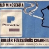 Plovdiv cigaretta 2.