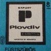 Plovdiv cigaretta 9.