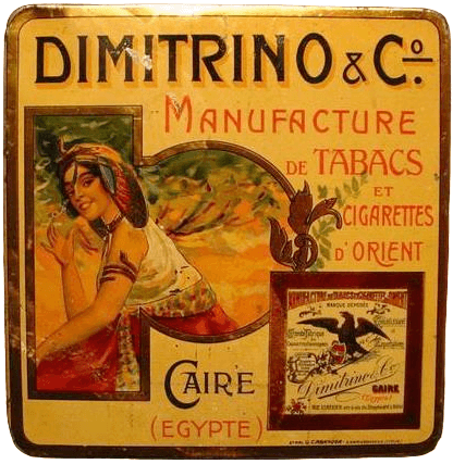 Shepheard's Hotel 3.