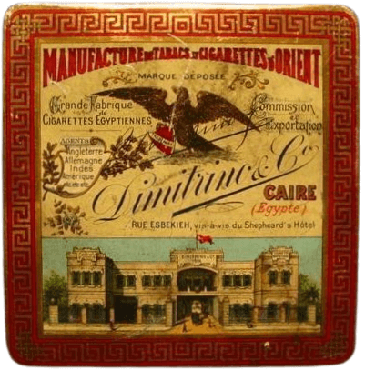 Shepheard's Hotel 5.