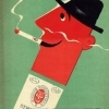 Symphonia cigaretta 2.