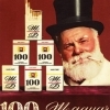 100 éves a Magyar Dohányipar