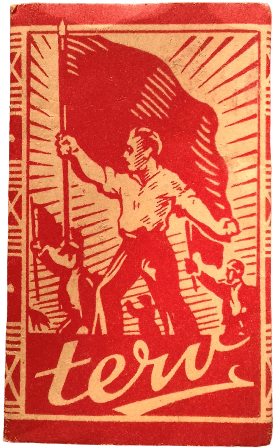 Terv cigarettapapír 1. Terv cigarettapapír 1.