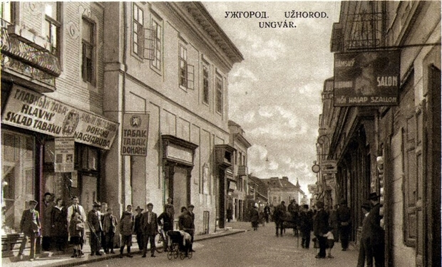 Ungvár - Dohánynagyáruda 1.