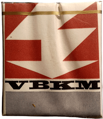 Villamos Berendezés és Készülék Művek 1.