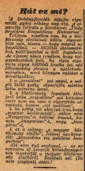1946.02.27. Tildy cigaretta