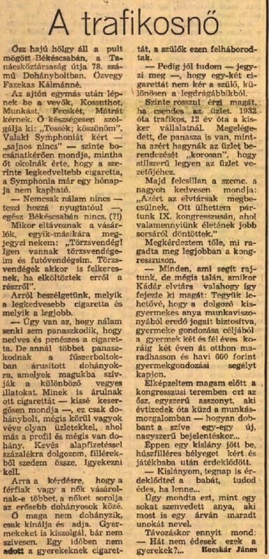 1966.12.31. A trafikosnő