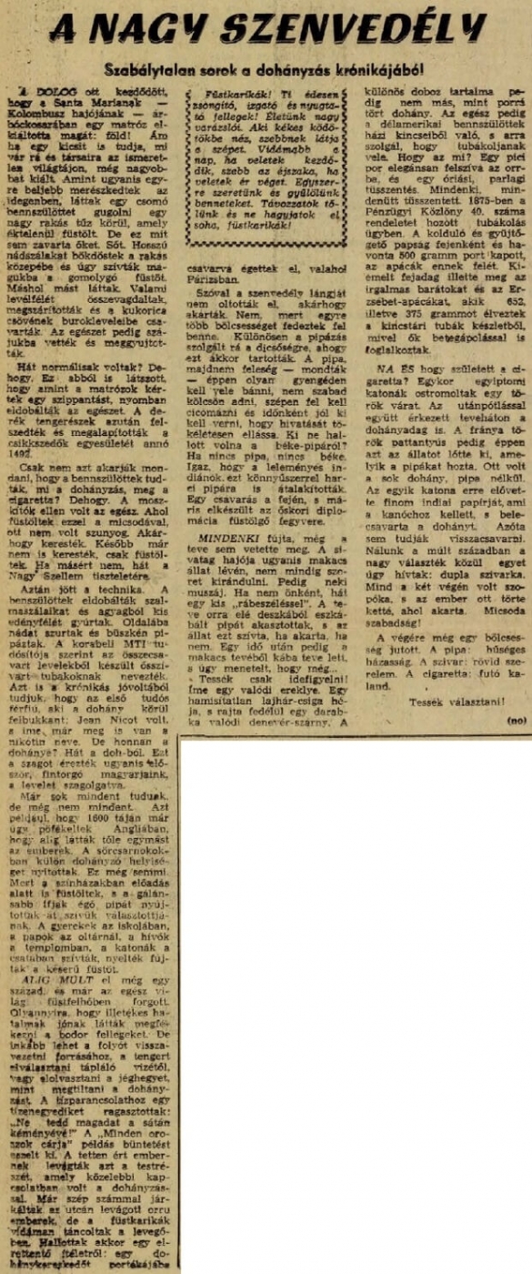 1967.01.01. A nagy szenvedély