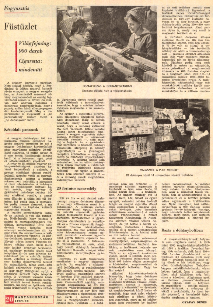1967.11.26. Dohányipar