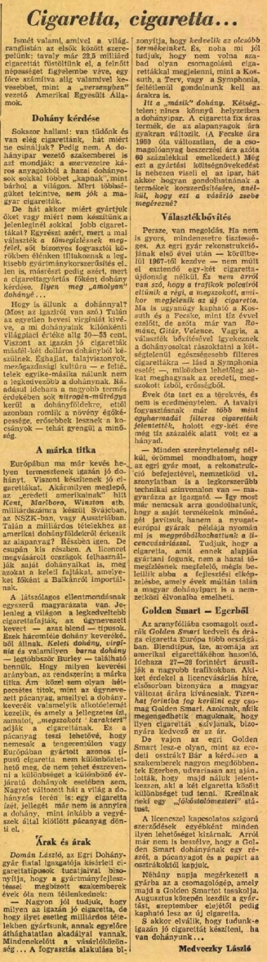 1972.07.25. Dohányipar