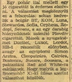 1972.11.24. Karácsonyi bőség