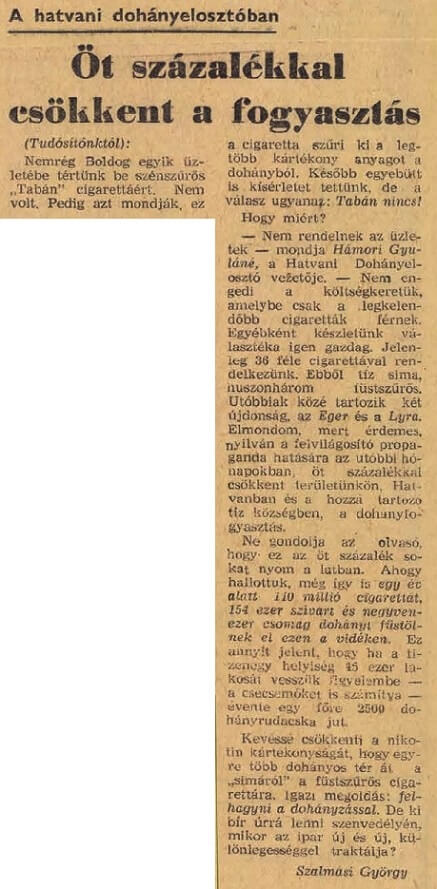 1973.07.03. Csökkenő dohányfogyasztás