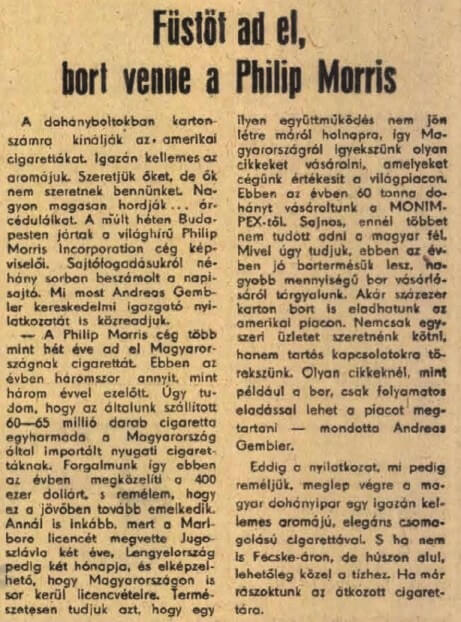 1973.11.26. A Philip Morris