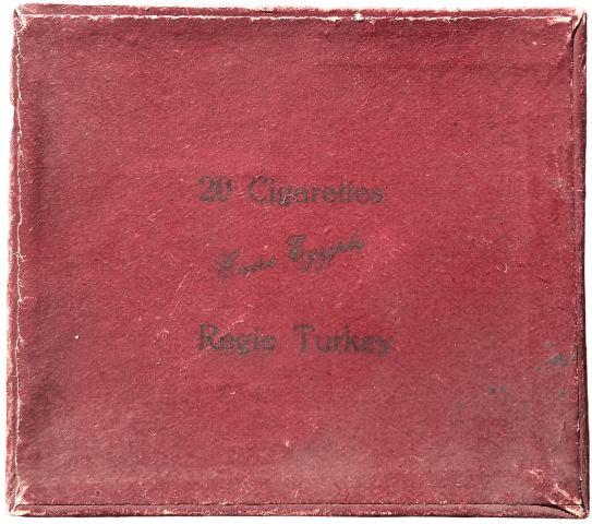20 cigarettes 2. 20 cigarettes 2.
