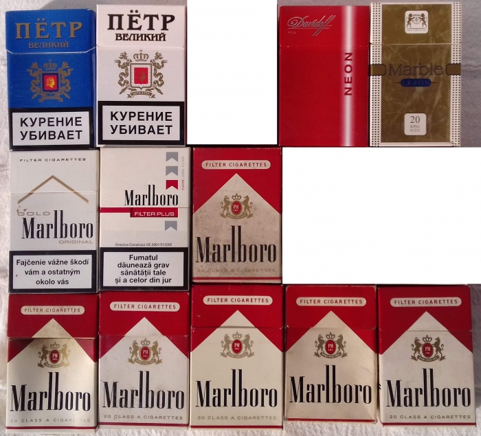 Régi, üres dobozok 17.