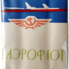 Aeroflot 1.