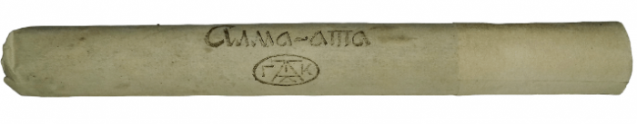 Alma-Ata Alma-Ata