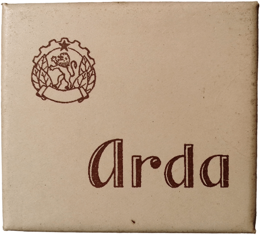 Arda 3. Arda 3.